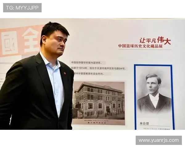 蒋兴权亲自指导姚明成长之路揭秘篮球巨星的成才秘诀与心路历程 蒋兴权亲自指导姚明成长之路揭秘篮球巨星的成才秘诀与心路历程