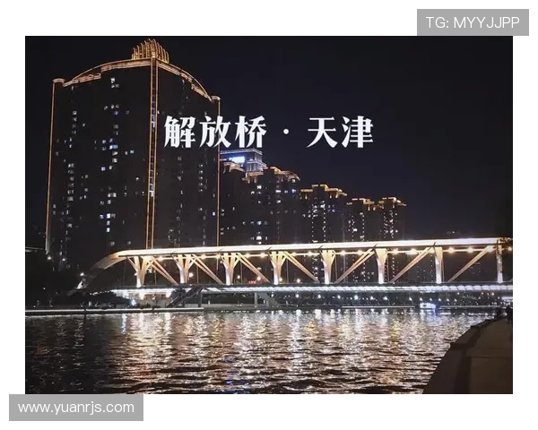 两座城市的交汇点在时间的洪流中静静等待彼此的重逢与未来的故事 两座城市的交汇点在时间的洪流中静静等待彼此的重逢与未来的故事